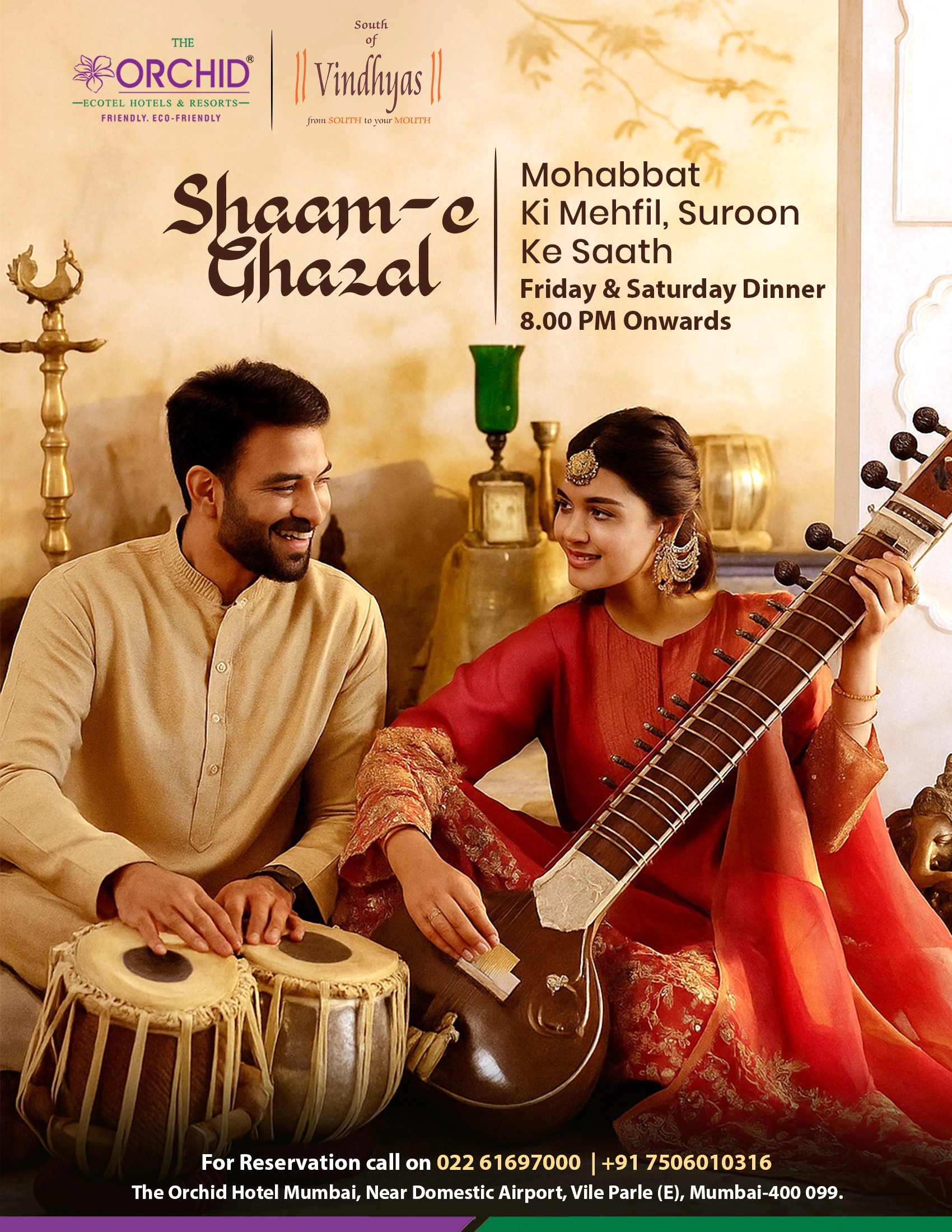 Shaam-e-Ghazal live music and poetry night at South of Vindhyas restaurant, The Orchid Hotel, Vile Parle, Mumbai.