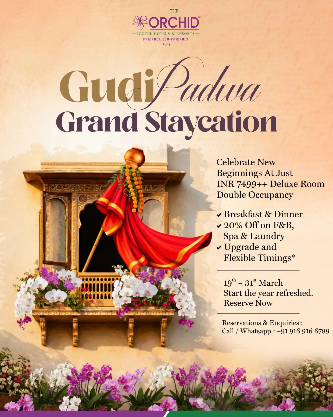 Exclusive Club Privé Offer - Orchid Hotel Pune Club Privé Membership – Exclusive Hotel Loyalty Program